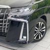 toyota alphard 2022 -TOYOTA--Alphard 3BA-AGH30W--AGH30-0442770---TOYOTA--Alphard 3BA-AGH30W--AGH30-0442770- image 12