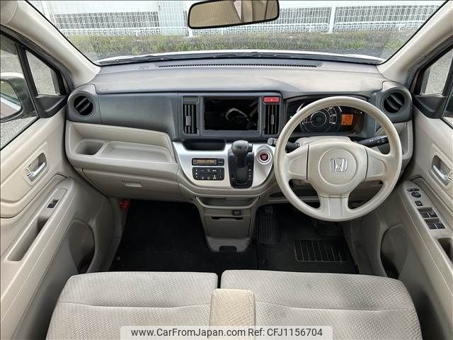 honda n-wgn 2014 -HONDA--N WGN DBA-JH1--JH1-1062665---HONDA--N WGN DBA-JH1--JH1-1062665- image 2