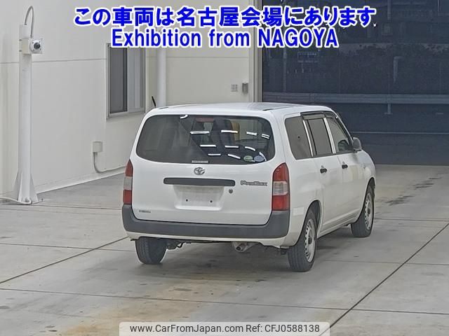 toyota probox-van 2017 -TOYOTA--Probox Van NSP160V-0030395---TOYOTA--Probox Van NSP160V-0030395- image 2