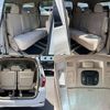 toyota alphard 2014 quick_quick_DBA-ANH20W_ANH20-8348514 image 7