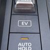 nissan note 2021 -NISSAN--Note 6AA-E13--E13-037167---NISSAN--Note 6AA-E13--E13-037167- image 18