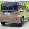 toyota sienta 2023 quick_quick_6AA-MXPL10G_MXPL10-1033674 image 3