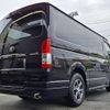toyota hiace-van 2023 -TOYOTA--Hiace Van TRH200V--TRH200-0370329---TOYOTA--Hiace Van TRH200V--TRH200-0370329- image 2