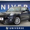 mini mini-others 2015 -BMW--BMW Mini DBA-XM20--WMWXM720802A75901---BMW--BMW Mini DBA-XM20--WMWXM720802A75901- image 1