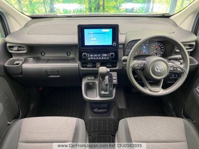 toyota sienta 2022 -TOYOTA--Sienta 5BA-MXPC10G--MXPC10-1009490---TOYOTA--Sienta 5BA-MXPC10G--MXPC10-1009490- image 2