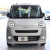 daihatsu move-canbus 2025 CFJ1572919 image 2