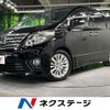 toyota alphard 2014 CFJ1701007 image 1