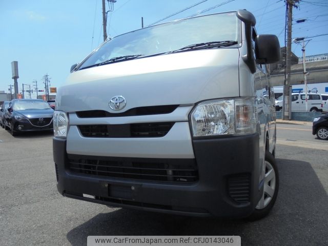 toyota hiace-van 2020 YAMAKATSU_GDH201-1044773 image 1