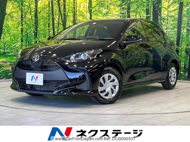 toyota yaris 2023 -TOYOTA--Yaris 5BA-MXPA10--MXPA10-2066997---TOYOTA--Yaris 5BA-MXPA10--MXPA10-2066997- image 1