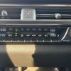lexus ux 2024 CFJ1535285 image 22