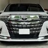 toyota alphard 2023 CFJ9433238 image 24