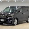 toyota vellfire 2012 quick_quick_DBA-ANH20W_ANH20-8238732 image 15