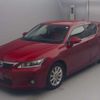 lexus ct 2012 CFJ1499389 image 1
