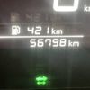nissan note 2023 CFJ1647179 image 15
