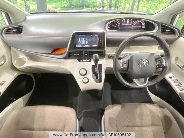 toyota sienta 2015 -TOYOTA--Sienta DBA-NSP170G--NSP170-7016596---TOYOTA--Sienta DBA-NSP170G--NSP170-7016596- image 2