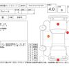 daihatsu mira-e-s 2014 -DAIHATSU 【倉敷 480こ】--Mira e:s LA300S--LA300S-0045171---DAIHATSU 【倉敷 480こ】--Mira e:s LA300S--LA300S-0045171- image 4