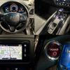 honda vezel 2014 quick_quick_DAA-RU3_RU3-1029979 image 7