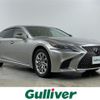 lexus ls 2017 -LEXUS--Lexus LS DAA-GVF55--GVF55-6000800---LEXUS--Lexus LS DAA-GVF55--GVF55-6000800- image 1