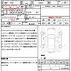 daihatsu cast 2018 quick_quick_LA260S_LA260S-0032604 image 21