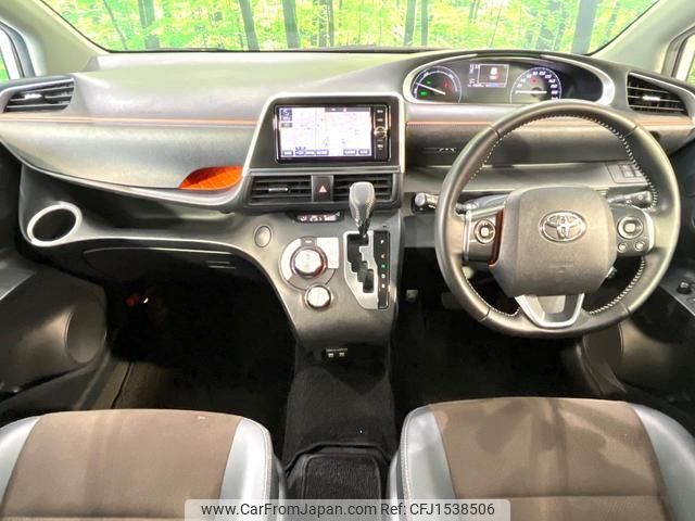 toyota sienta 2019 CFJ1538506 image 2
