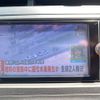 toyota prius 2014 -TOYOTA--Prius DAA-ZVW30--ZVW30-5733544---TOYOTA--Prius DAA-ZVW30--ZVW30-5733544- image 20