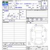 toyota roomy 2020 CFJ1856314 image 3