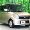 nissan roox 2011 CFJ1764532 image 17