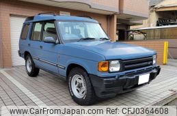 land-rover discovery 1996 quick_quick_LJR_SALLJR-MM3TA191372