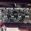 toyota spade 2014 -TOYOTA--Spade DBA-NCP141--NCP141-9141766---TOYOTA--Spade DBA-NCP141--NCP141-9141766- image 31