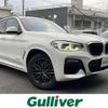 bmw x3 2018 -BMW--BMW X3 LDA-TX20--WBATX32040LB25296---BMW--BMW X3 LDA-TX20--WBATX32040LB25296- image 1
