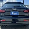 audi q3 2015 -AUDI--Audi Q3 ABA-8UCULB--WAUZZZ8U6FR021882---AUDI--Audi Q3 ABA-8UCULB--WAUZZZ8U6FR021882- image 6