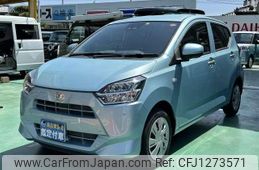 daihatsu mira-e-s 2020 CFJ1273571