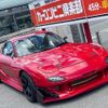 mazda efini-rx-7 1996 quick_quick_E-FD3S_FD3S-403396 image 17