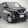 nissan dayz 2019 -NISSAN--DAYZ 5AA-B44W--B44W-0004155---NISSAN--DAYZ 5AA-B44W--B44W-0004155- image 1