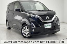 nissan dayz 2019 -NISSAN--DAYZ 5AA-B44W--B44W-0004155---NISSAN--DAYZ 5AA-B44W--B44W-0004155-