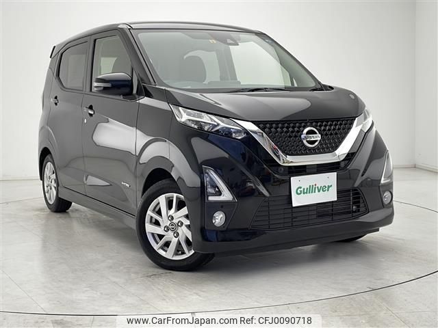 nissan dayz 2019 -NISSAN--DAYZ 5AA-B44W--B44W-0004155---NISSAN--DAYZ 5AA-B44W--B44W-0004155- image 1