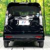 honda n-wgn 2016 CFJ1657763 image 16