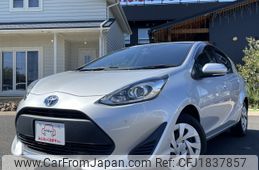 toyota aqua 2020 CFJ1837857