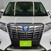 toyota alphard 2016 -TOYOTA--Alphard AYH30W--0035943---TOYOTA--Alphard AYH30W--0035943- image 25