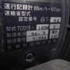 hino s-elega 1994 CFJ1570929 image 19