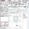 daihatsu tanto 2011 quick_quick_L375S_L375S-0490466 image 21