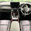 toyota rav4 2023 CFJ1607006 image 3
