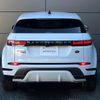 land-rover range-rover-evoque 2020 GOO_JP_965024122509620022001 image 29