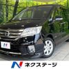 nissan serena 2013 -NISSAN--Serena DAA-HFC26--HFC26-165926---NISSAN--Serena DAA-HFC26--HFC26-165926- image 1