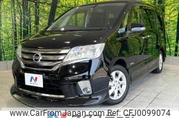 nissan serena 2013 -NISSAN--Serena DAA-HFC26--HFC26-165926---NISSAN--Serena DAA-HFC26--HFC26-165926-