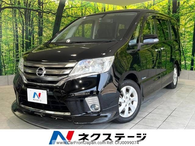 nissan serena 2013 -NISSAN--Serena DAA-HFC26--HFC26-165926---NISSAN--Serena DAA-HFC26--HFC26-165926- image 1