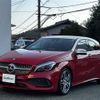 mercedes-benz a-class 2016 CFJ1828143 image 17