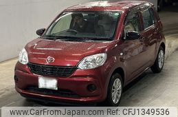 toyota passo 2017 -TOYOTA 【福岡 503む8969】--Passo M700A-0059270---TOYOTA 【福岡 503む8969】--Passo M700A-0059270-