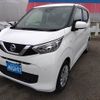 nissan dayz 2020 -NISSAN--DAYZ 5BA-B43W--B43W-0015536---NISSAN--DAYZ 5BA-B43W--B43W-0015536- image 1