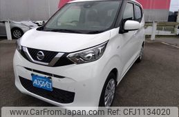 nissan dayz 2020 -NISSAN--DAYZ 5BA-B43W--B43W-0015536---NISSAN--DAYZ 5BA-B43W--B43W-0015536-